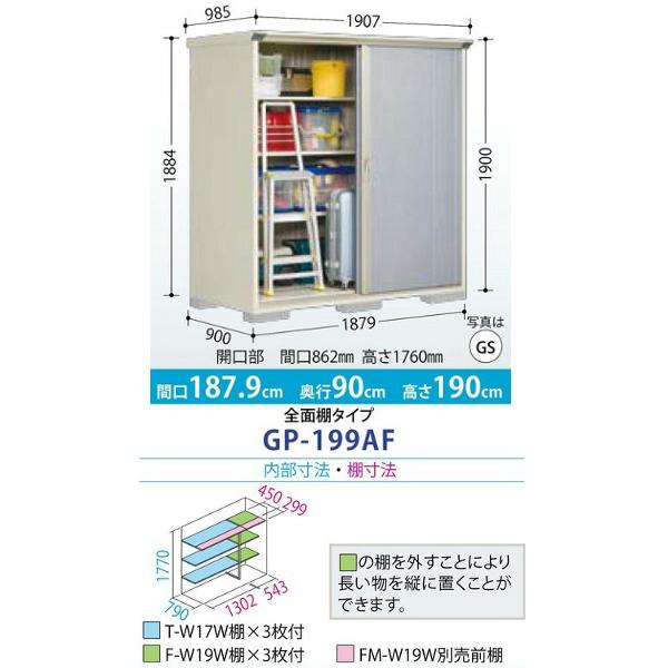 迅果-官网安全的批量处理方案下载 安全检测